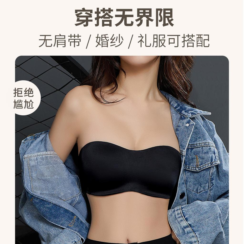 Small chest revealing big bra "firm chest support" 2.2CM medium thick cup design anti sagging comfortable seamless style