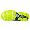 Mizuno Creation 22 'Gray Fluorescent Green' Sneakers J1GC210184