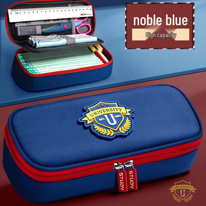 Shuxing Large Capacity Pencil Case for Students