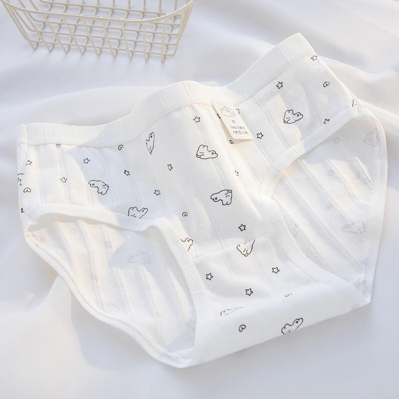 Girls' Pure Cotton Antibacterial Underwear 5-Pack