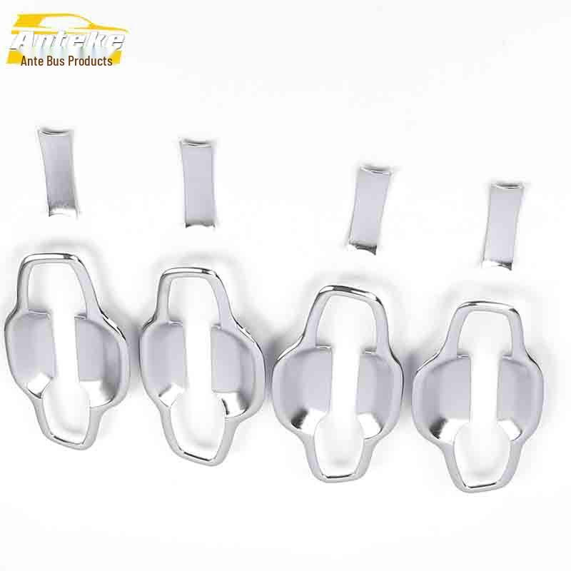 Roewe RX5 Door Bowl Electroplated Anti-Scratch Decorative Sticker