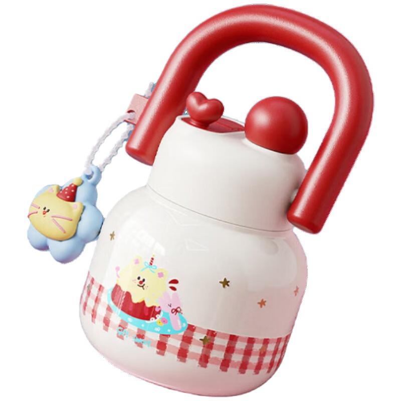 RELEA Meow Picnic Dual-Drink Insulated Tumbler