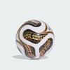 Adidas Tricolore Finale 2026 FIFA World Cup Football