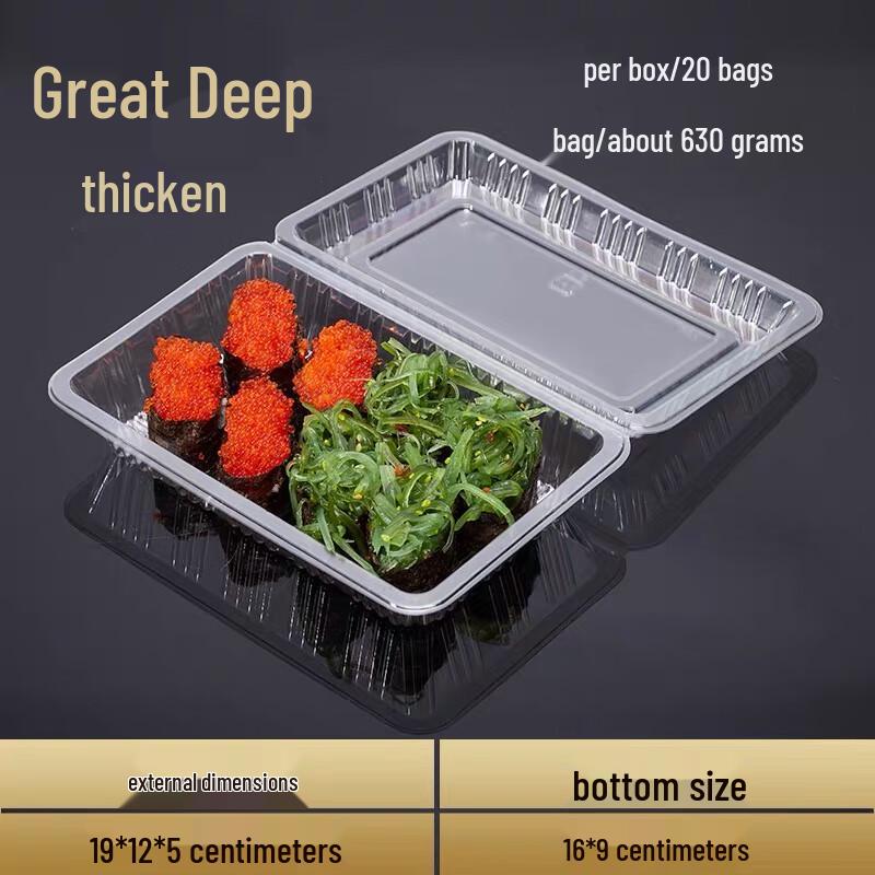 Shixun Disposable Transparent Sushi Boxes with Buckle
