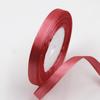 1cm DIY Handmade Satin Ribbon: Gift Packaging, Cake Decorating & Wedding Jewelry Materials