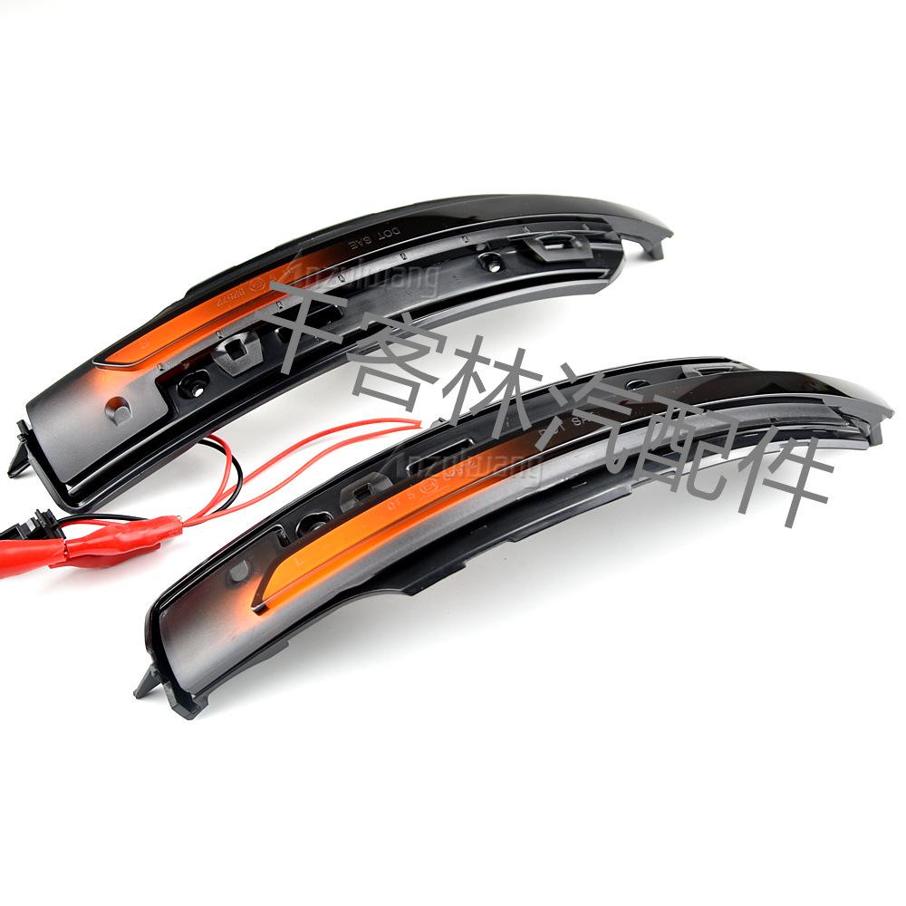 LED Sequential Turn Signal Light for 2014-2020 Porsche Macan Rearview Mirrors