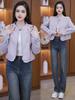 Chic Women's Slim Fit Leather Motorcycle Jacket - Spring 2026 Fashionable Petite Versatile Coat