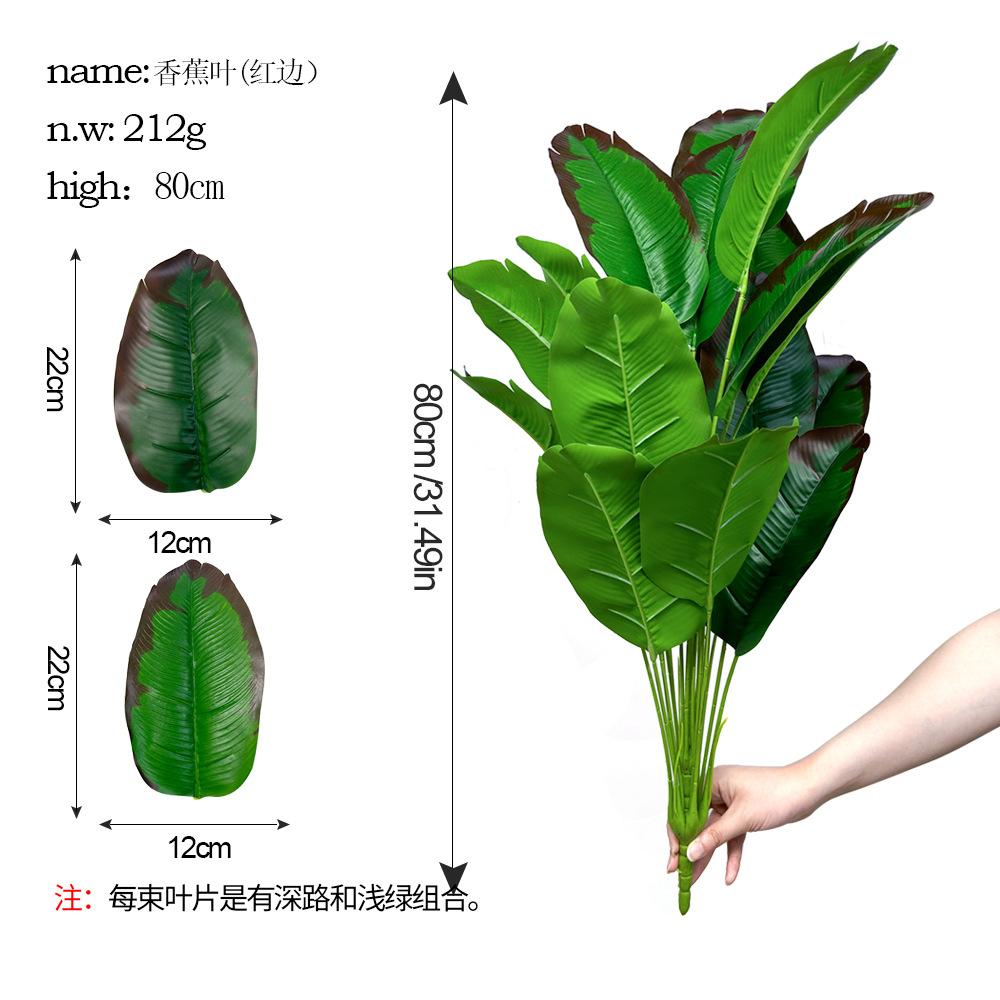 Simulation 18 Banana Leaves, Traveler Banana Floor Potted Plant Home Decoration Hotel Fake Plant Indoor Decoration Green Plant
