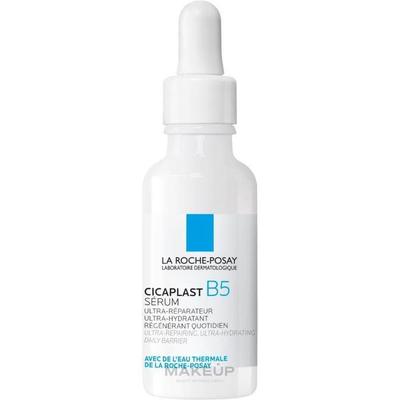 Cicaplast B5 Serum 30ml
