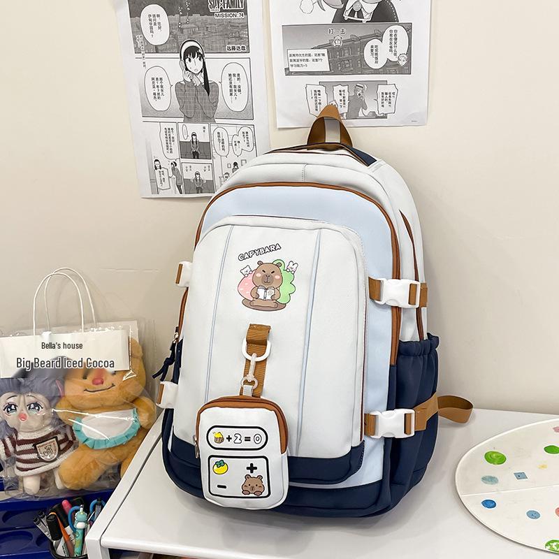 

Capybara Multi-Compartment Durable Backpack for School – Large Capacity