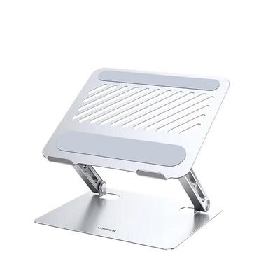 Ugreen 45416 Dual-Axis 360° Rotating Laptop Stand with Cooling & Monitor Riser