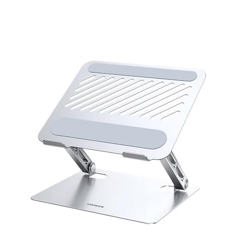 UGREEN 45416 Dual-Axis 360° Rotating Laptop Stand with Cooling & Monitor Riser