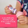 Hasbro Baby Alive Tajemná panenka s motivem zmrzliny a miminka s blond vlasy, hřebenem na zmrzlinu a dalšími doplňky, hračka pro 3leté dívky a chlapce.