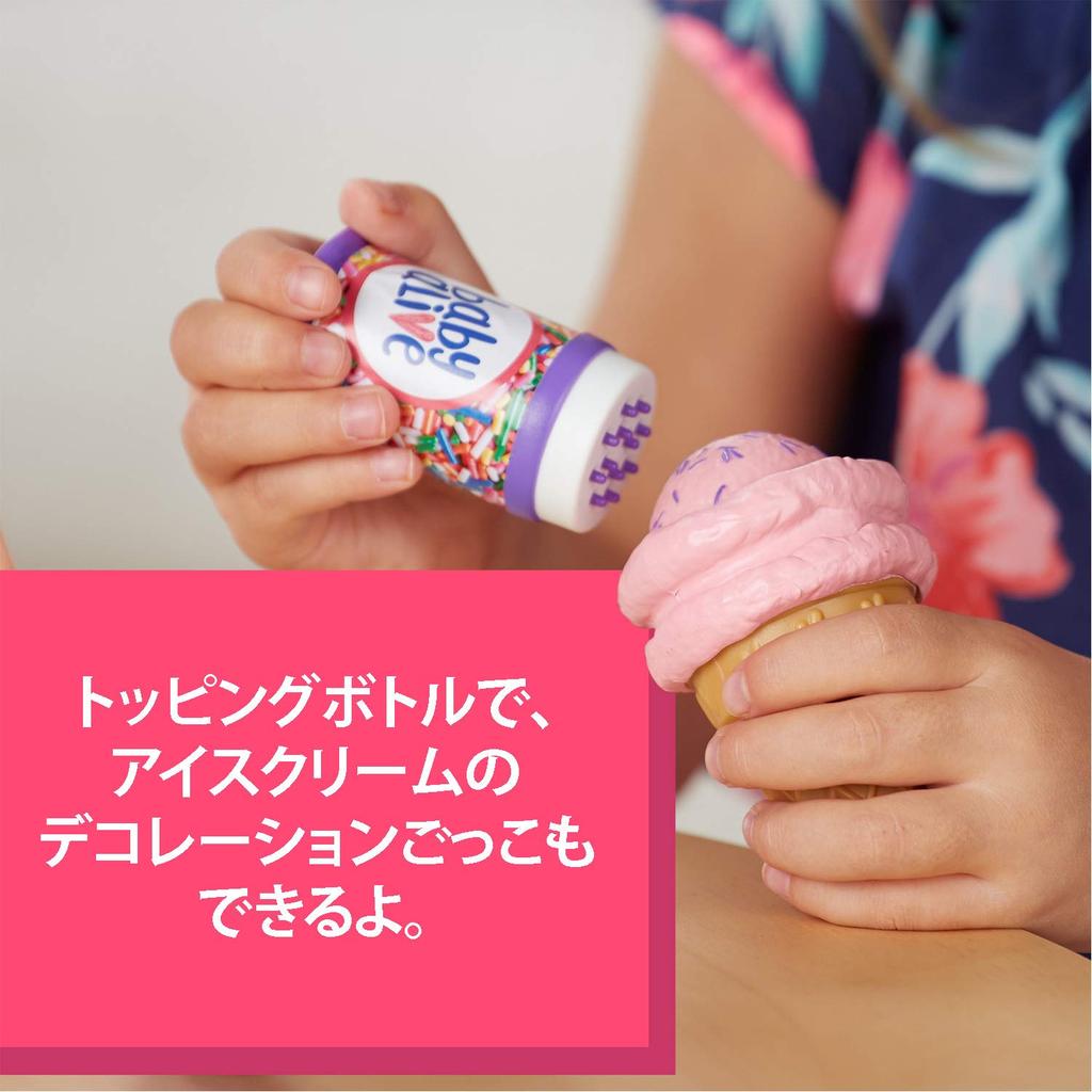 Hasbro Baby Alive Tajemná panenka s motivem zmrzliny a miminka s blond vlasy, hřebenem na zmrzlinu a dalšími doplňky, hračka pro 3leté dívky a chlapce.
