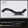Buick Excelle 1.6T 2015 Radiator Water Inlet Hose