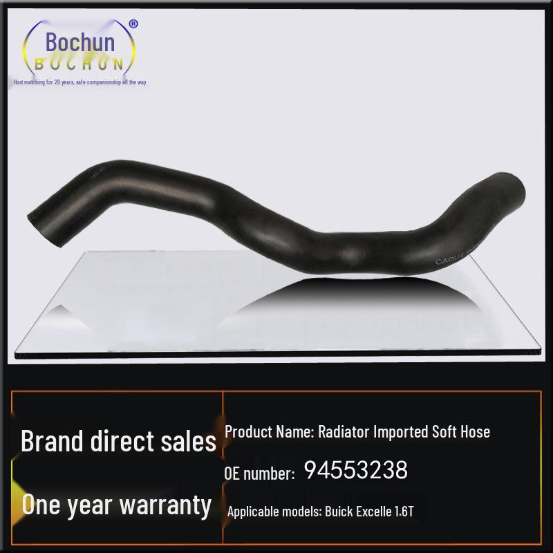 Buick Excelle 1.6T 2015 Radiator Water Inlet Hose