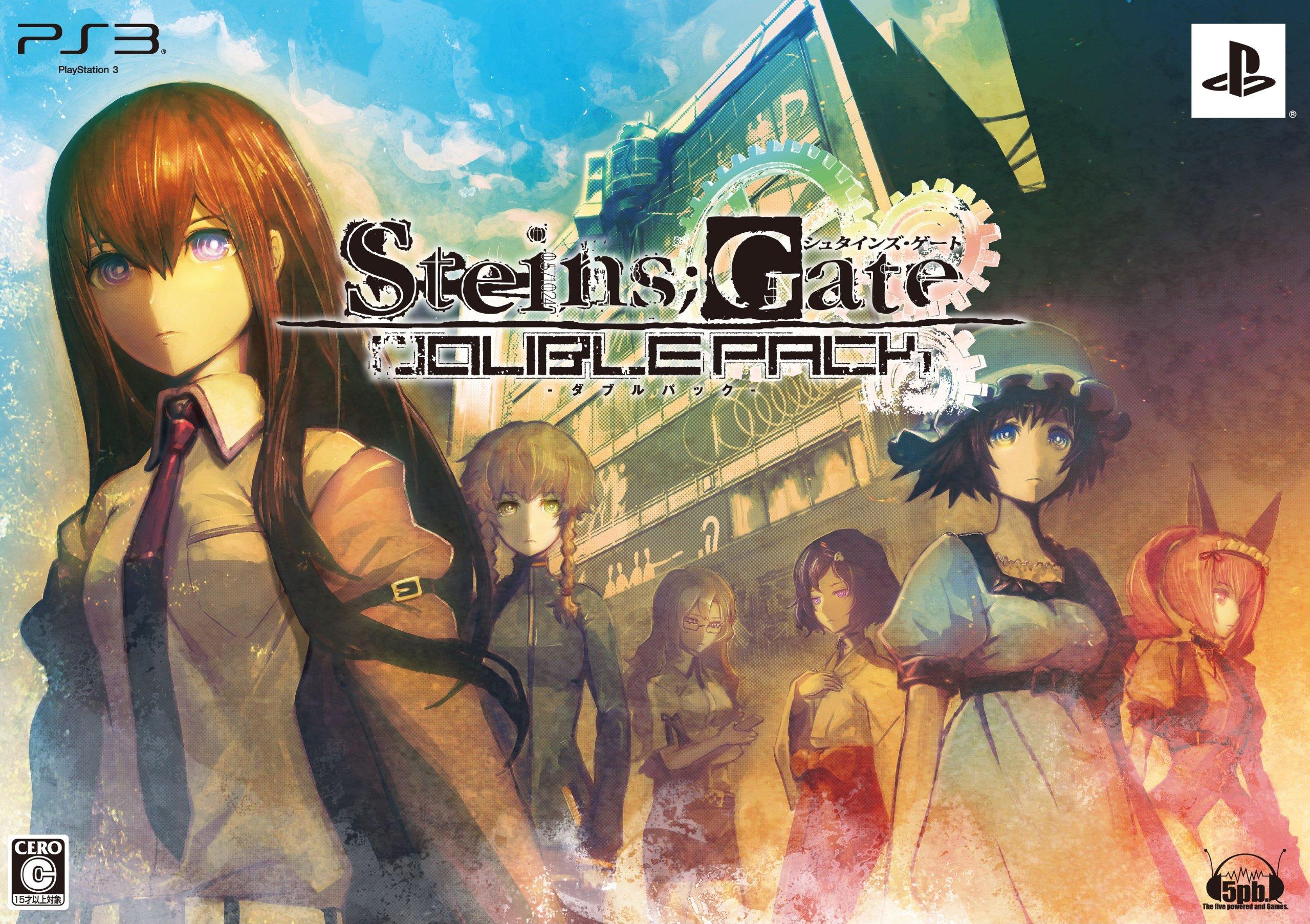 

SteinsGate Double Pack [импорт из Японии]