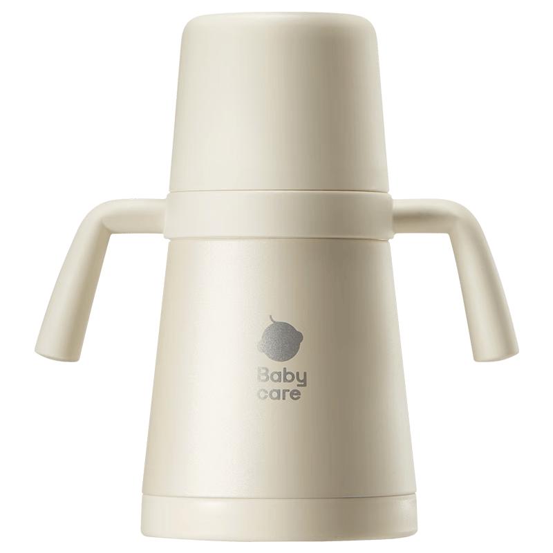 babycare Alpha Titanium Insulated Baby Sippy Cup