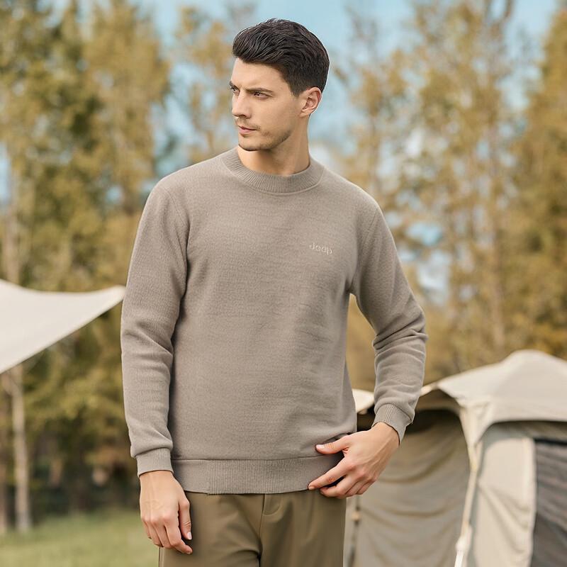 Jeep Men's Sherpa Fleece Lined Crew Neck Sweater