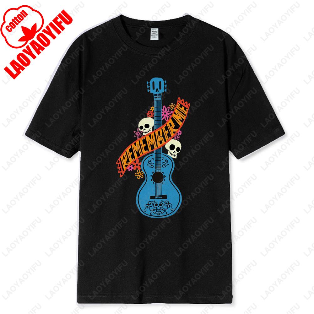 REMEMBER ME Happy Cinco De Mayo Day Mexico Skull Guitar Mens TShirt High Quality Cotton Print Tops Comfortable Soft Camisetas