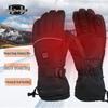 Dingzhanggui Rechargeable Electric Heating Touchscreen Gloves