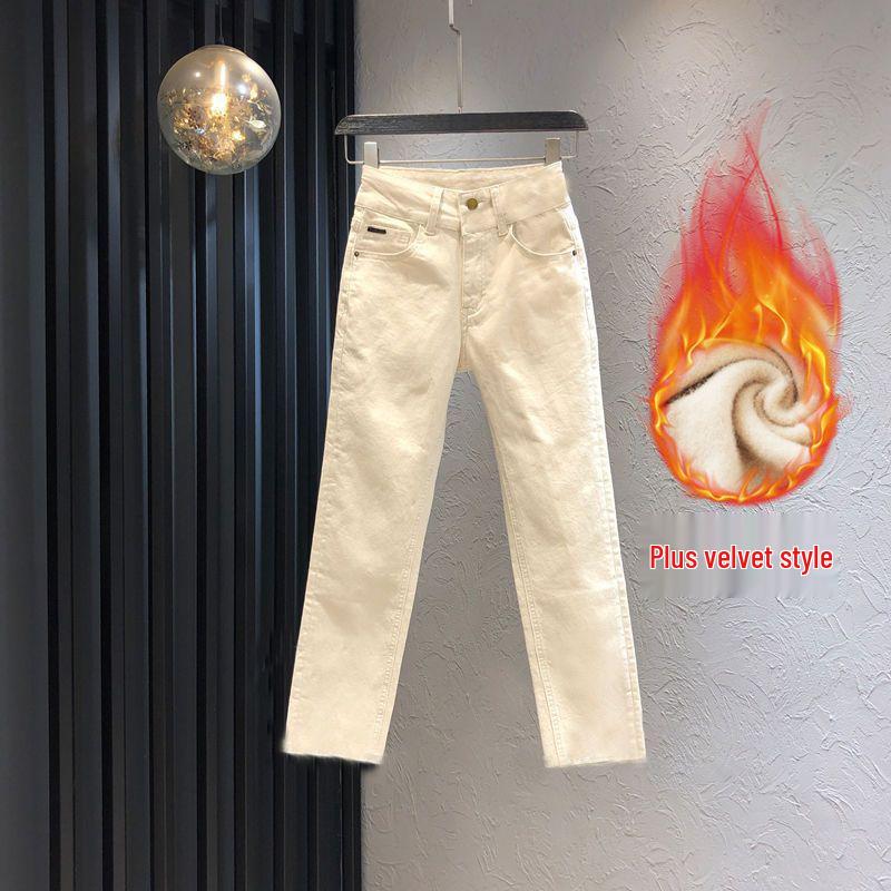 Women's High Waist Slimming White Straight-Leg Jeans - Petite Summer 2024 Casual Elastic Cigarette Pants