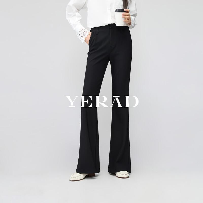 Yalida Women's High-Waist Slimming Flare Pants