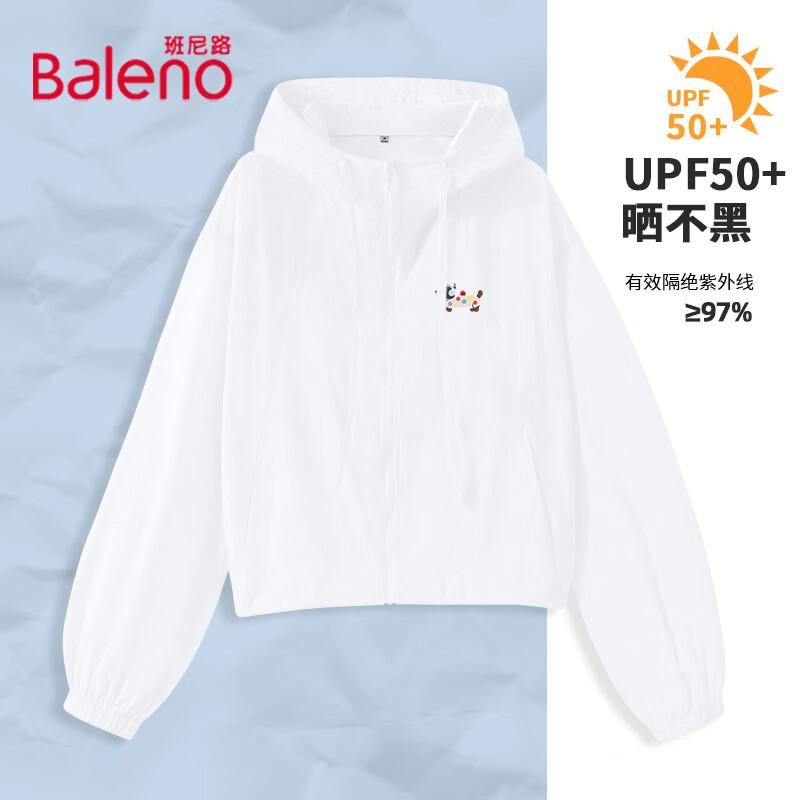 

Baleno Women s Short Sun Protection Jacket S