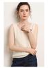 Women's Cashmere Knit U-Neck Vest - Autumn/Winter Style, Wide Shoulder Strappy Base Layer, Versatile and Simple.
