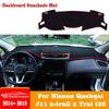 For Nissan Qashqai J11 2014~2025 Car Dashboard Cover Sunshade Anti-UV Anti-Dirt Carpet Non-slip Protect Mat Interior Accessories