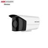 Hikvision 8MP 4K POE Starlight Bullet IP-kamera