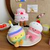 Cartoon Cake Plush Keychain Kawaii Creative Birthday Cake Dessert Doll Pendant Backpack Decoration Accessories Toys Gifts