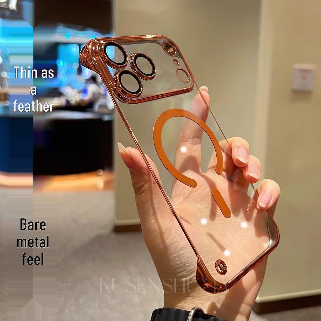 iPhone 17 Pro Max Rahmenloses galvanisiertes magnetisches Gehäuse, Sturzfest, Sense Full Package Kompatibilität mit Apple 16, 15, 14.