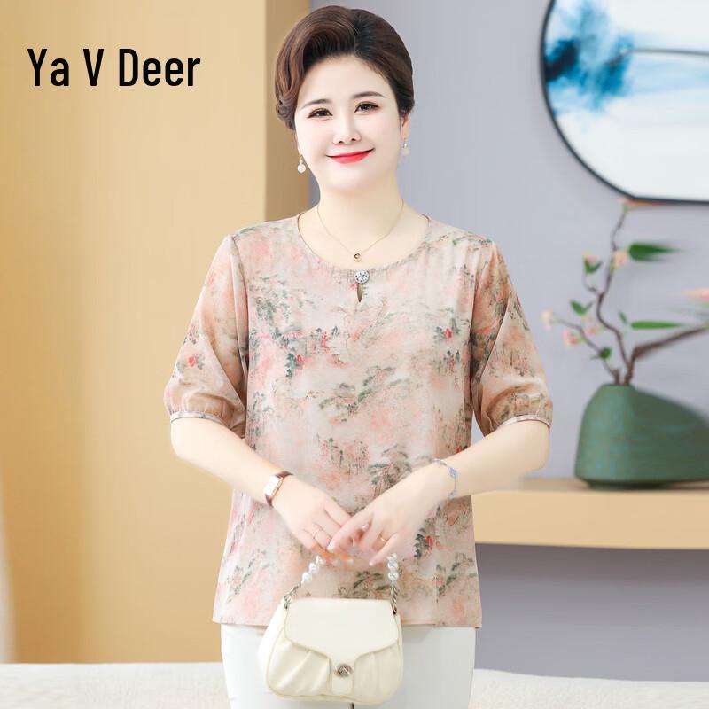 Yalu Women s Silk Blend Floral Short Sleeve Top 4XL