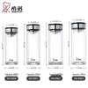 Heenoor XN-6902 Double Wall Glass Tea Infuser