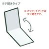 Kokuyo 60th Anniversary Limited Edition Survey Offset 40 Notebook, Book, Kangaroo, Sheets, SE-Y4-L1