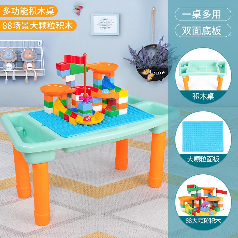 Children'S Building Block Table Multifunctional Game Table Large Particle Building Block Assembled Toy Boy 3 Years Old
