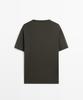Masimodutti 100% Cotton T-Shirt Shoulder Detail