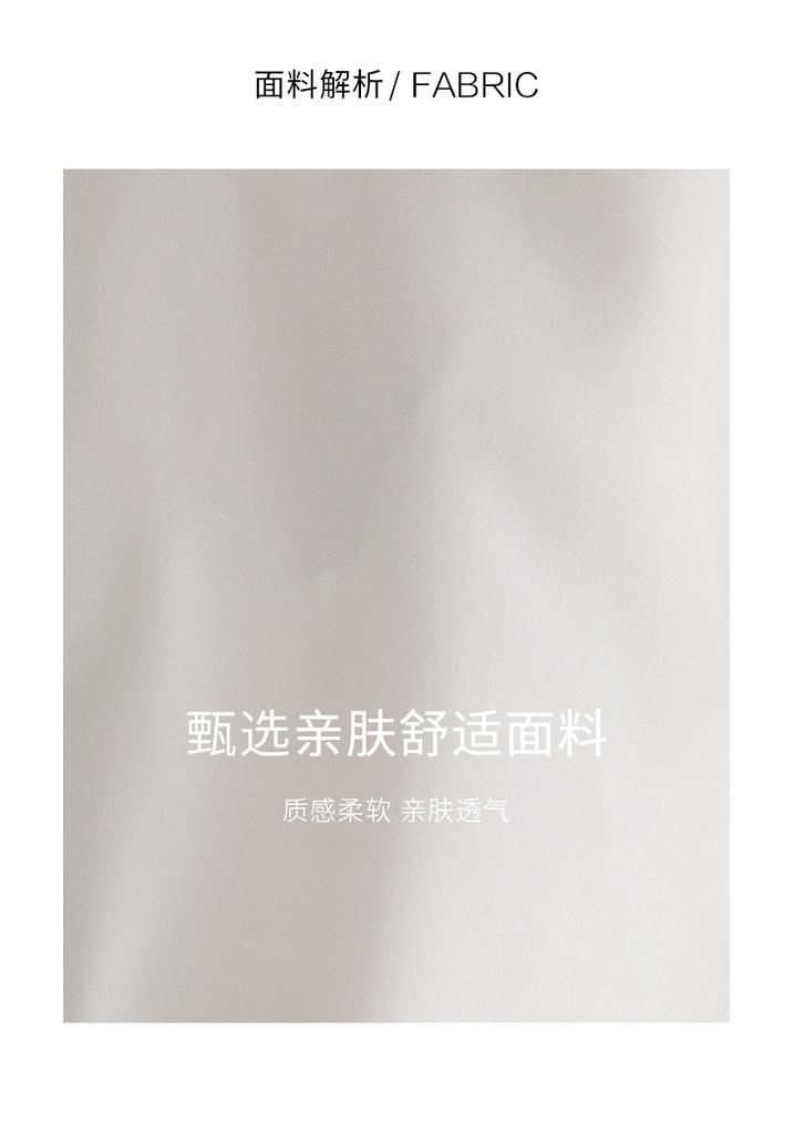 Gubang Round Neck Short-Sleeved T-Shirt