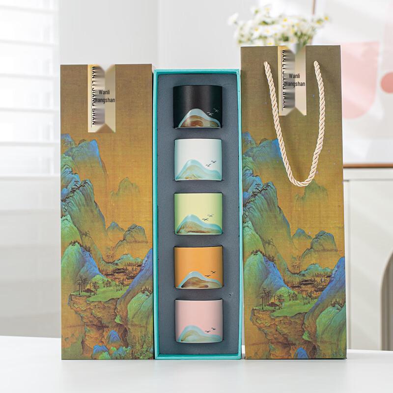 

ZISIZ Distant Mountains Ceramic Teacup Set with Gift Box