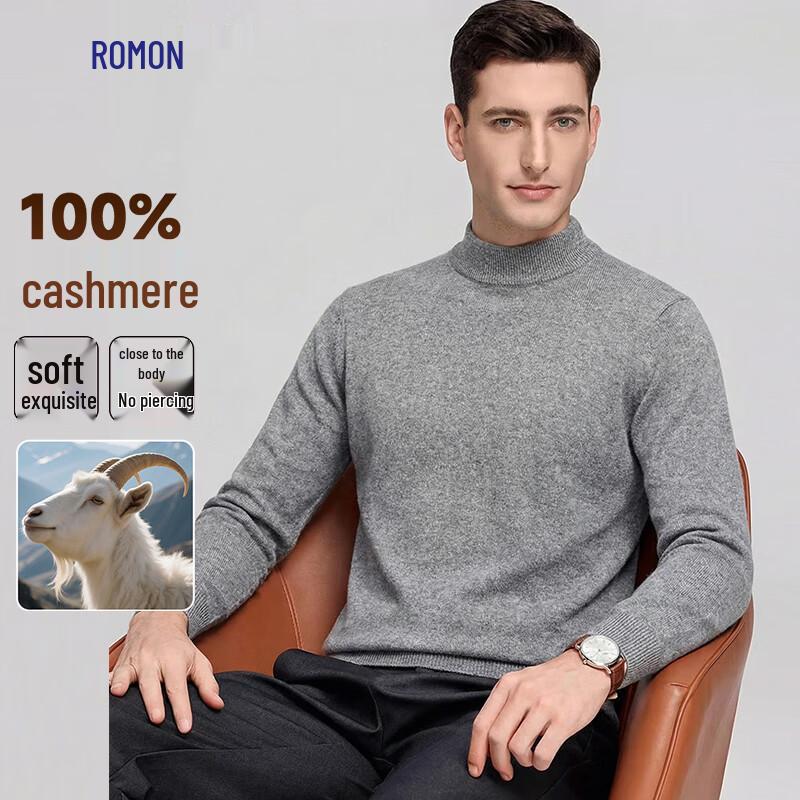 Men's Premium Pure Cashmere Pullover Sweater