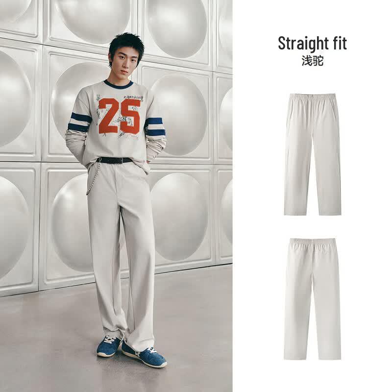 Semir Men's 4-Way Stretch Straight Leg Casual Pants