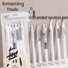 Yimulin Quick-Drying Japanese Black Pen Set with ST Nib
