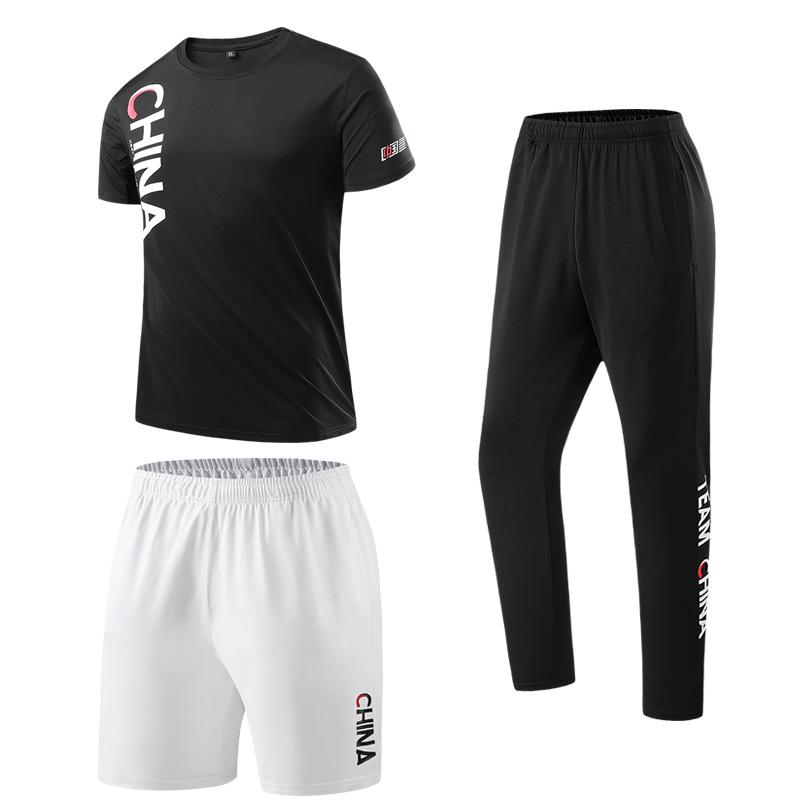 2020 Summer Quick-dry Sports Set: T-shirt, Shorts  Pants, Plus Size, National Team Design 4XL