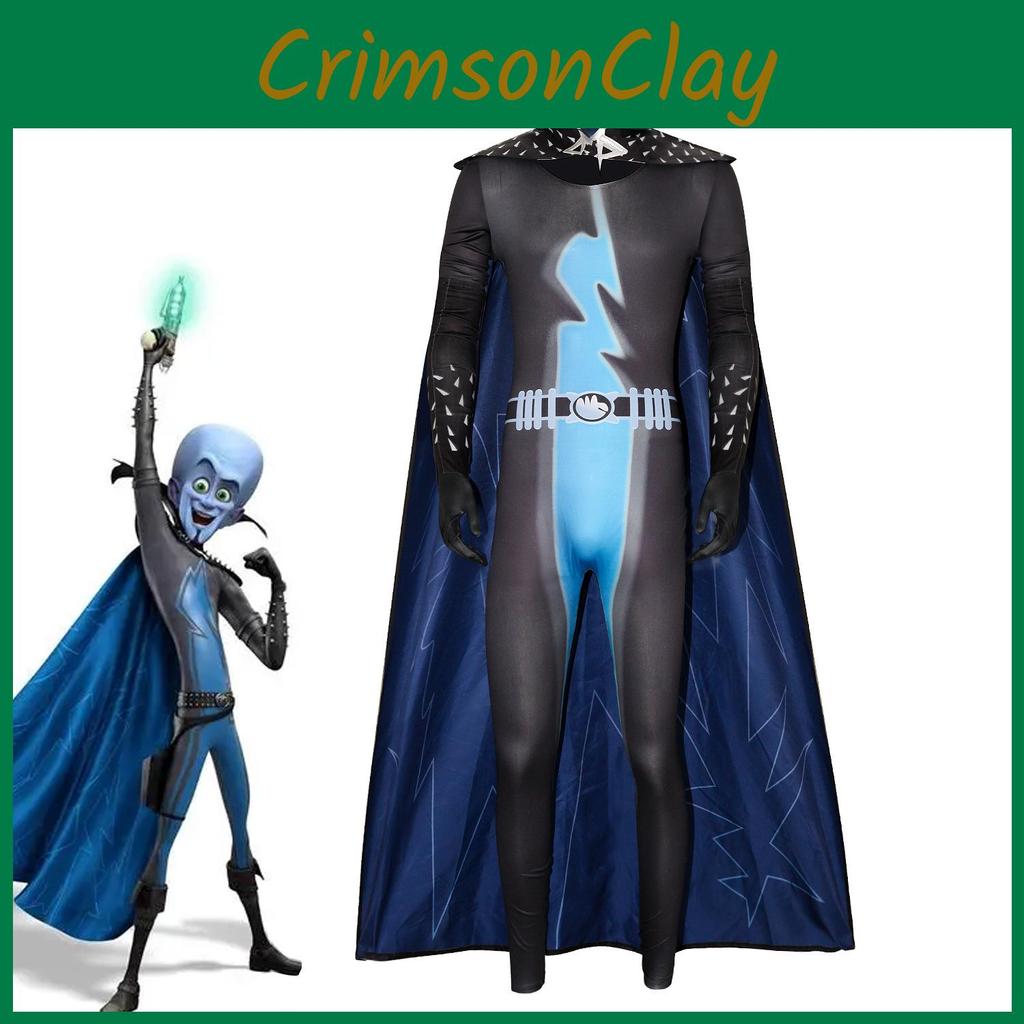 Cosplay Megamind Halloween Jumpsuit Cloak Set Performance Costume Adult For