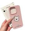 Cute Brown Dog for Apple 17promax Mobile Phone Case for IPhone16promax Imitation Liquid New Style 15 Personalities