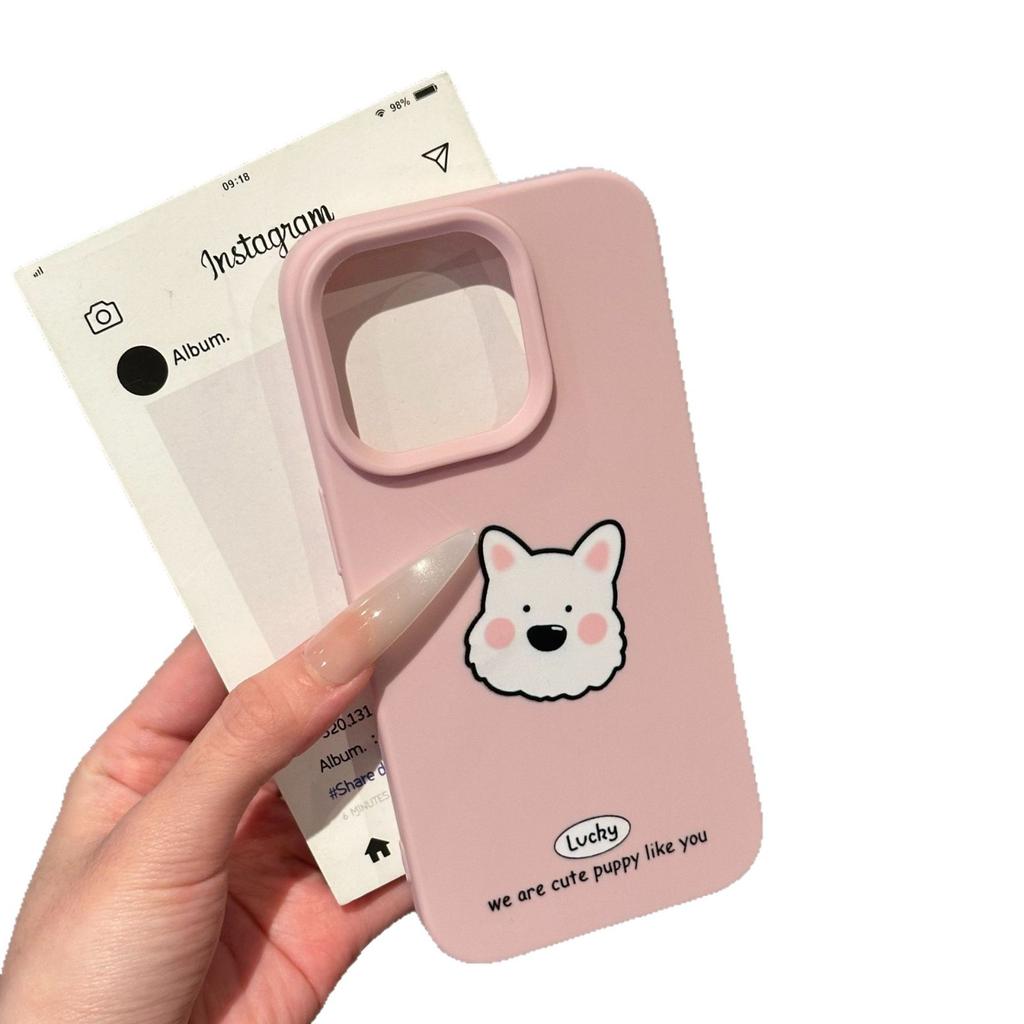 Cute Brown Dog for Apple 17promax Mobile Phone Case for IPhone16promax Imitation Liquid New Style 15 Personalities