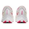 Nike Zoom Fly 3 White Laser Crimson AT8240-101