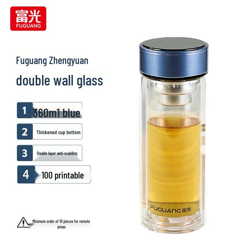 FUGUANG Double-Layer Heat-Resistant Glass Tea/Water Cup