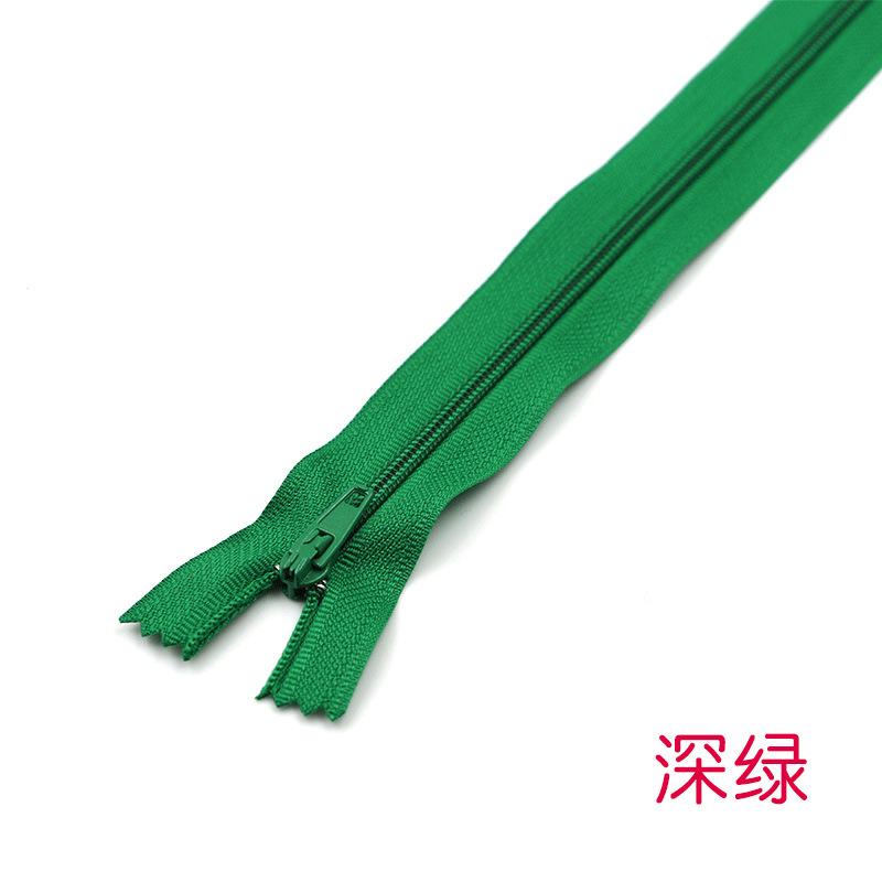 

Мужские и женские повседневные брюки с планкой на молнии, карман на молнии, без молнии. 3 Нейлоновая застежка-молния с закрытым хвостом Dark Green * 20cm * 3 #